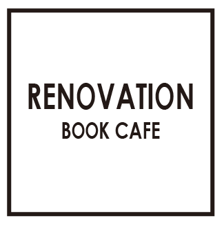 Renovation Book Cafe